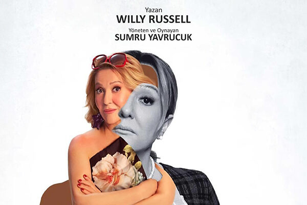 Shirley Valentine – Sumru Yavrucuk